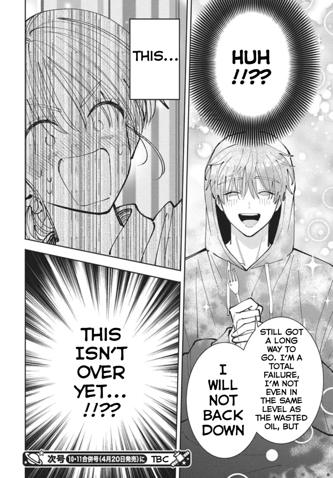 Tamon's B-Side - Chapter 80 - Page 31