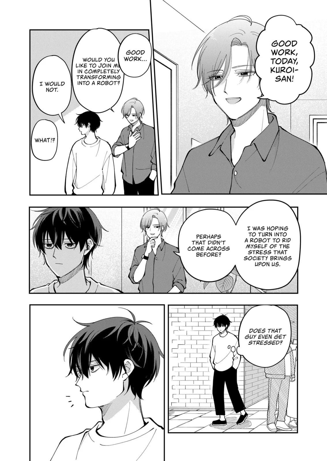 Unexciting Date - Chapter 35 - Page 4