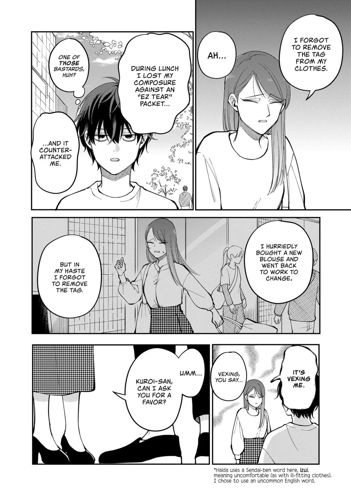 Unexciting Date - Chapter 35 - Page 6