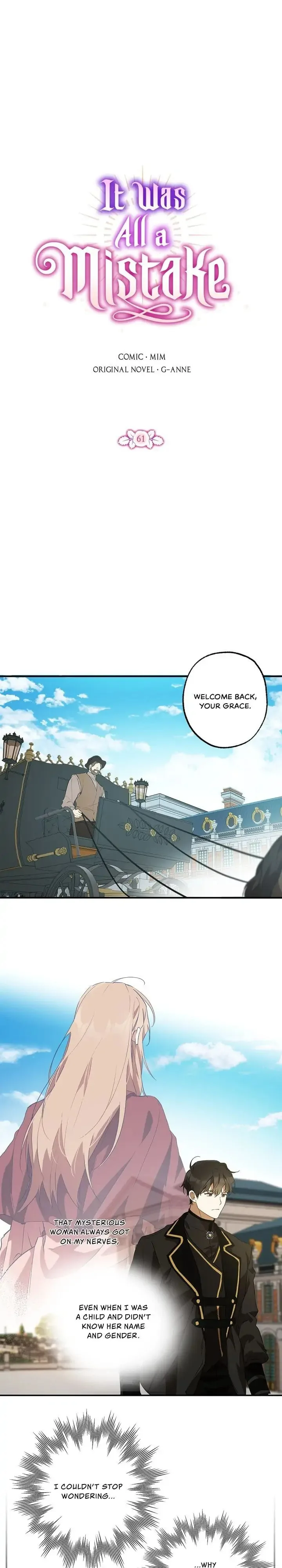 It Was All a Mistake - Chapter 61 - Page 10