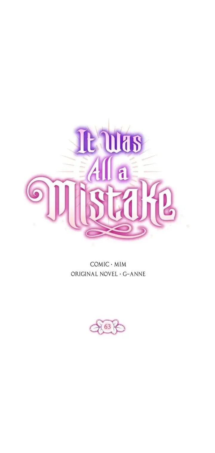 It Was All a Mistake - Chapter 63 - Page 6