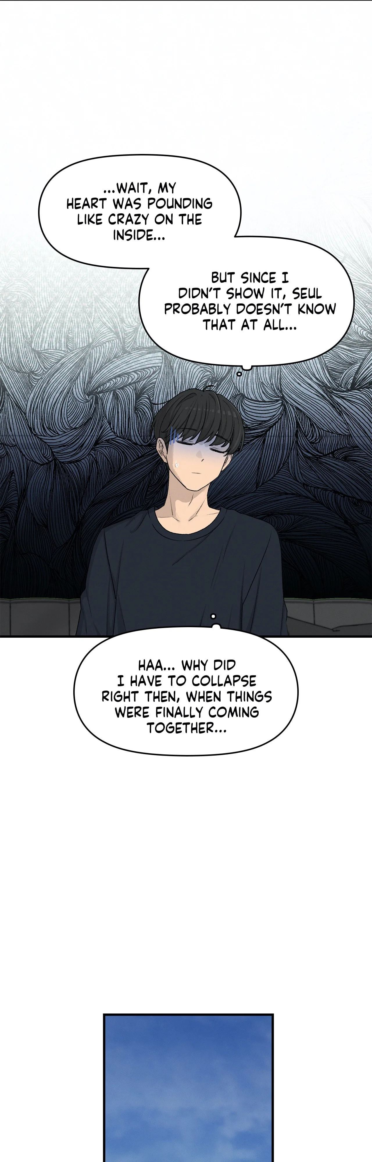 In the Sunshower - Chapter 41 - Page 18