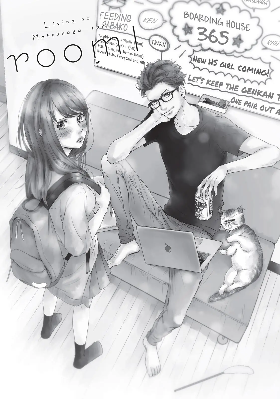 Living-Room Matsunaga-san - Chapter 1 - Page 4