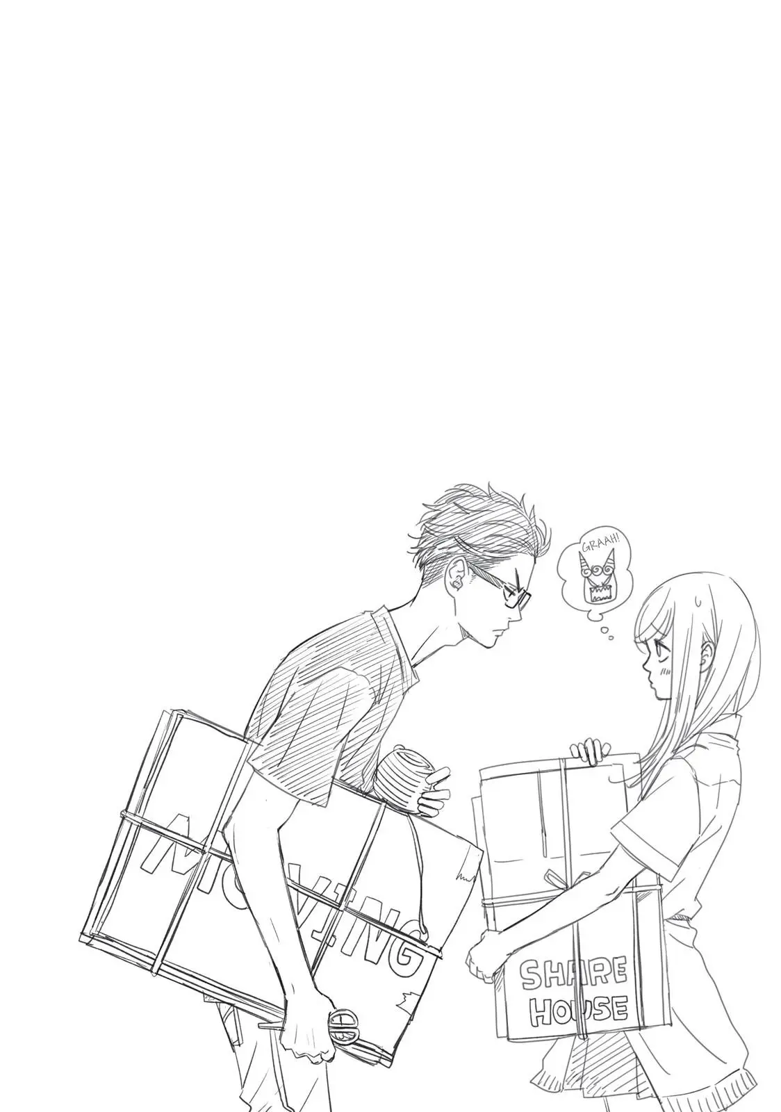 Living-Room Matsunaga-san - Chapter 1 - Page 5