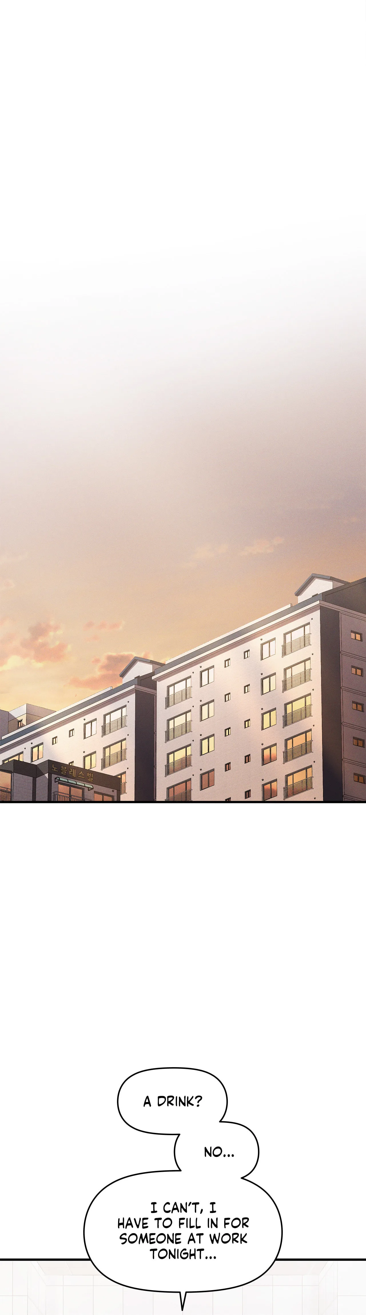 In the Sunshower - Chapter 46 - Page 1