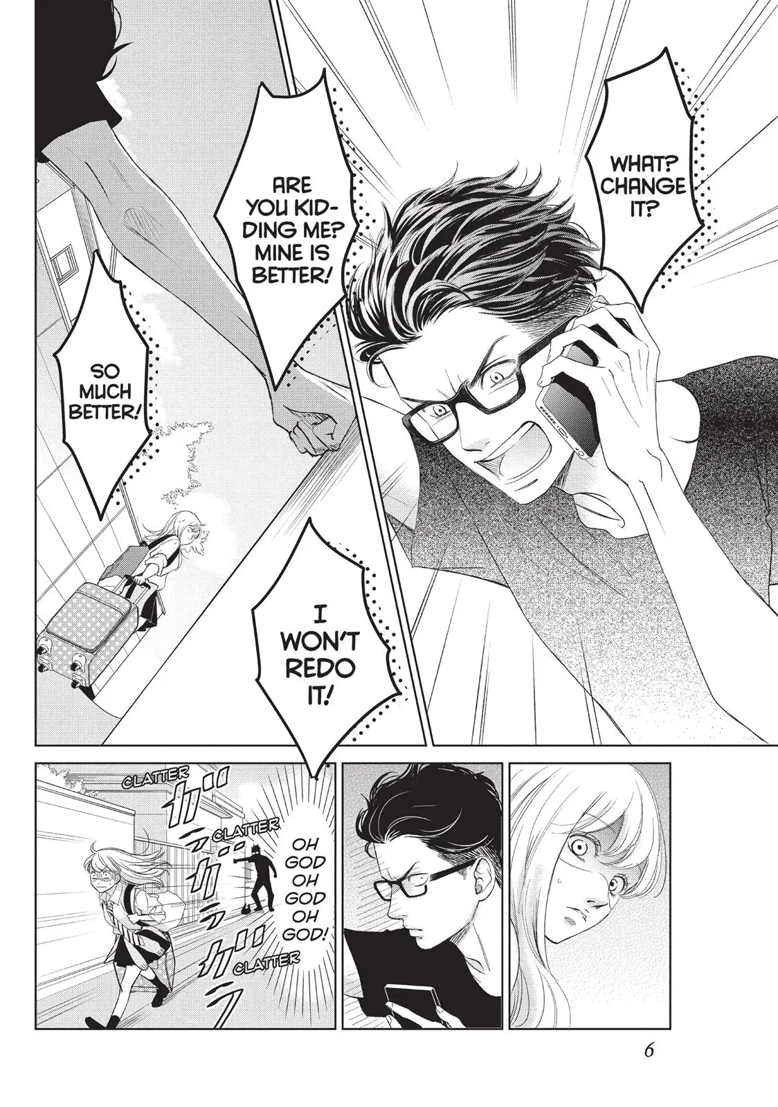 Living-Room Matsunaga-san - Chapter 1 - Page 7