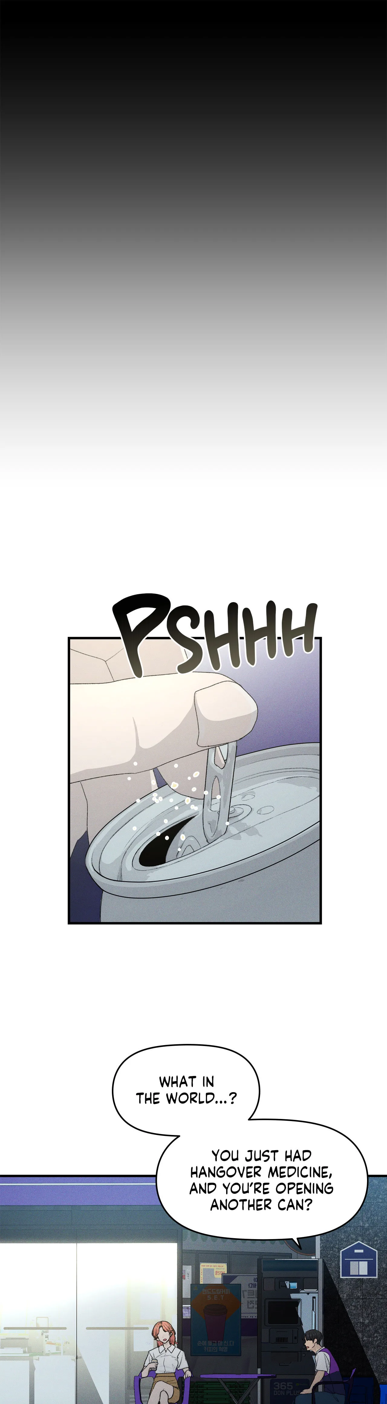 In the Sunshower - Chapter 46 - Page 21