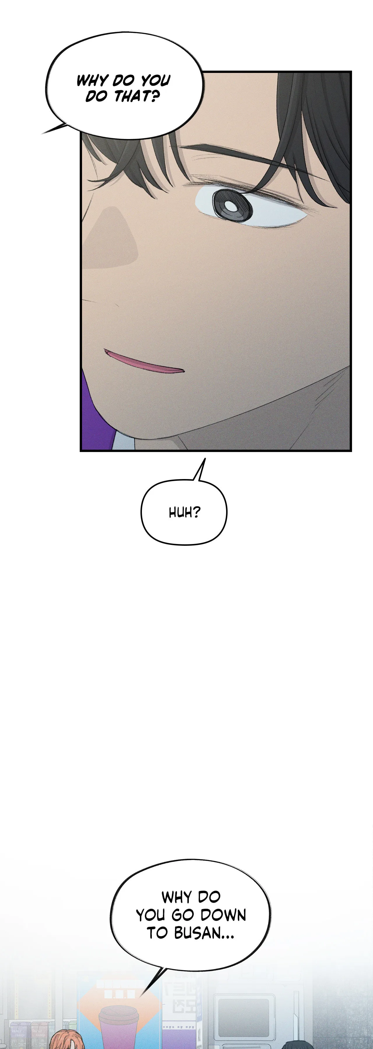 In the Sunshower - Chapter 46 - Page 27