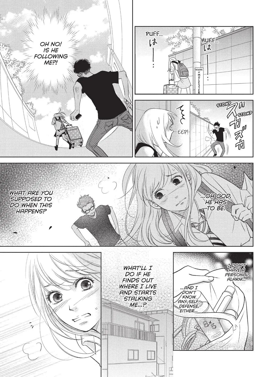 Living-Room Matsunaga-san - Chapter 1 - Page 8