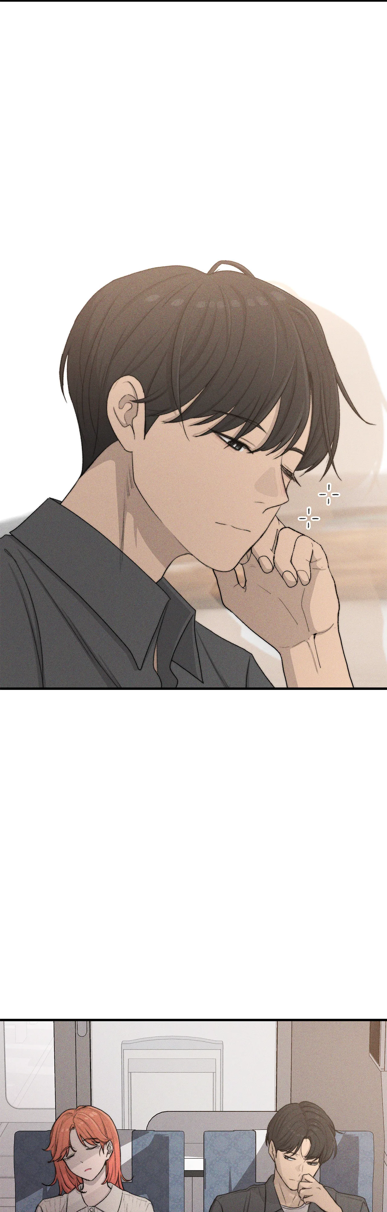 In the Sunshower - Chapter 47 - Page 3