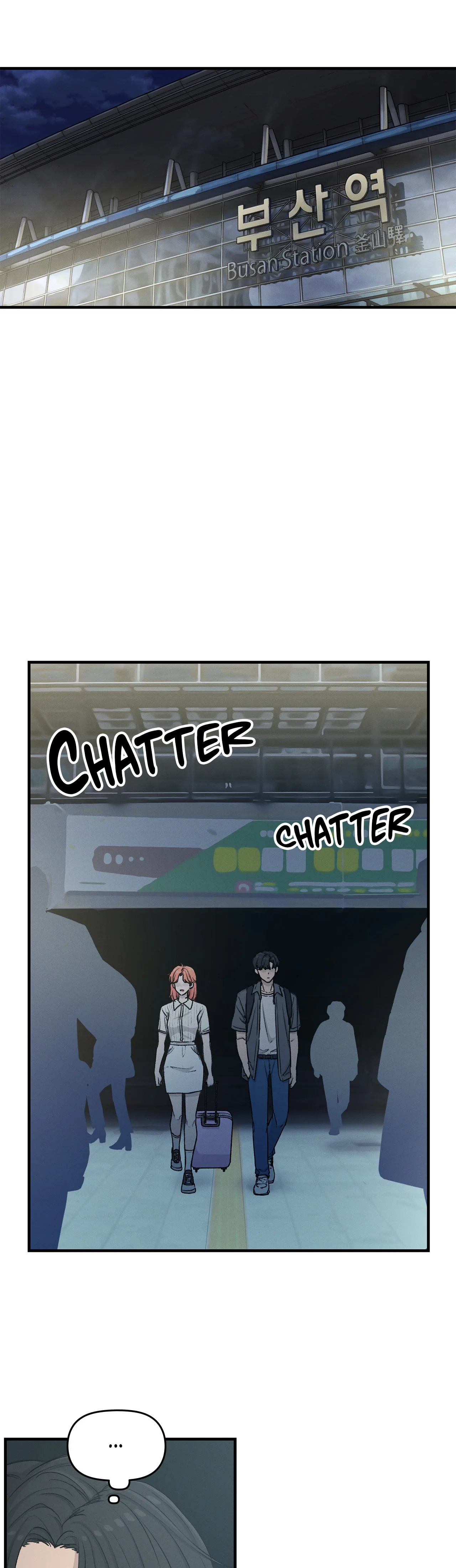 In the Sunshower - Chapter 47 - Page 7