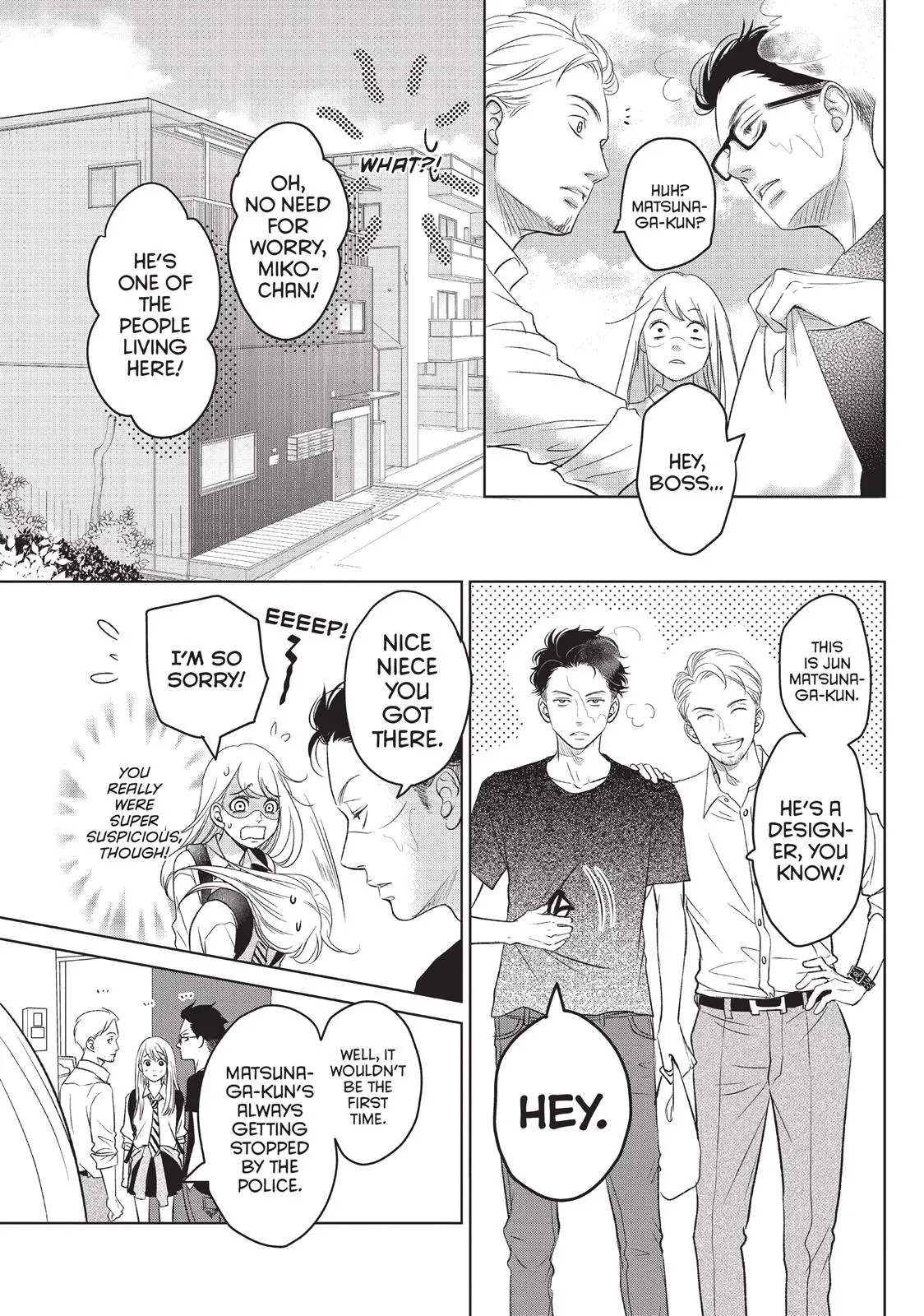 Living-Room Matsunaga-san - Chapter 1 - Page 10