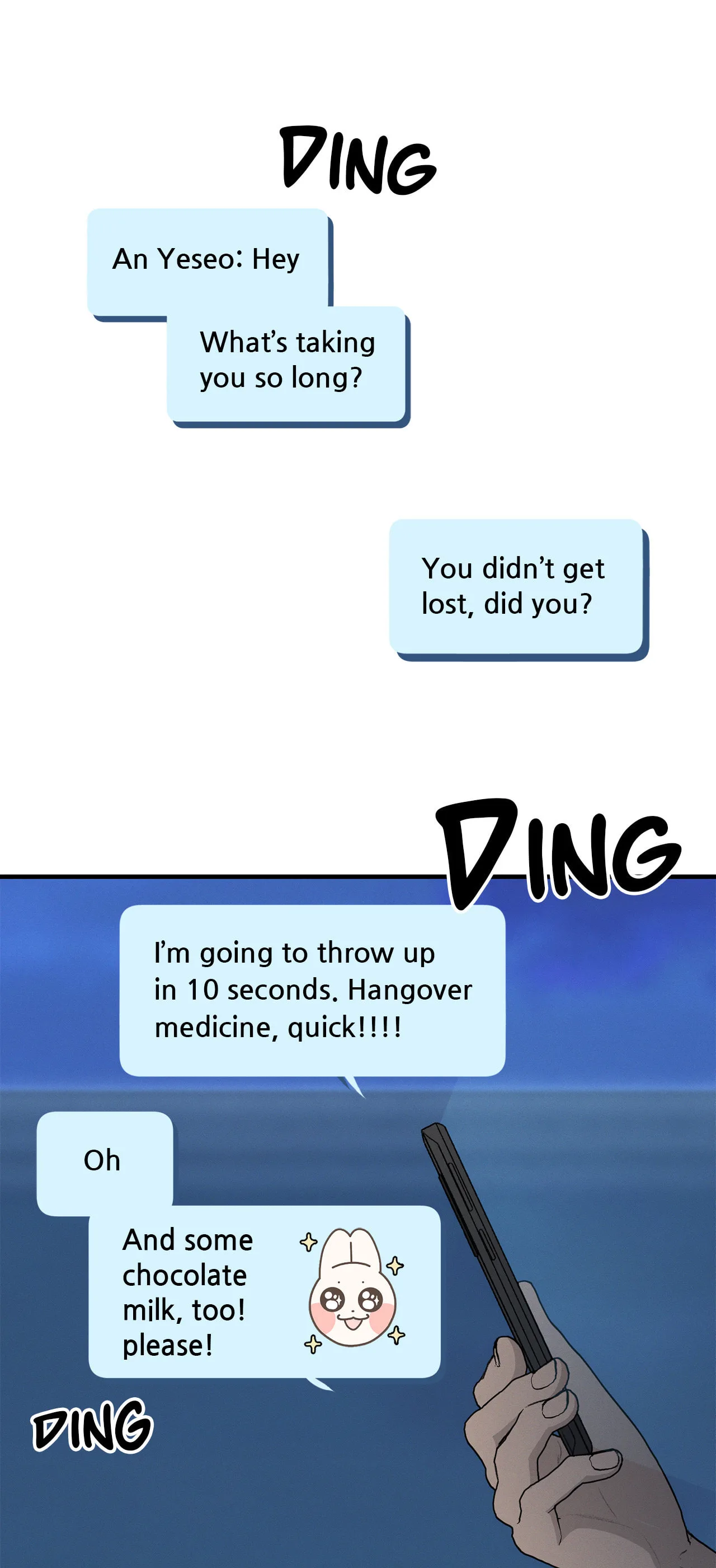 In the Sunshower - Chapter 47 - Page 34