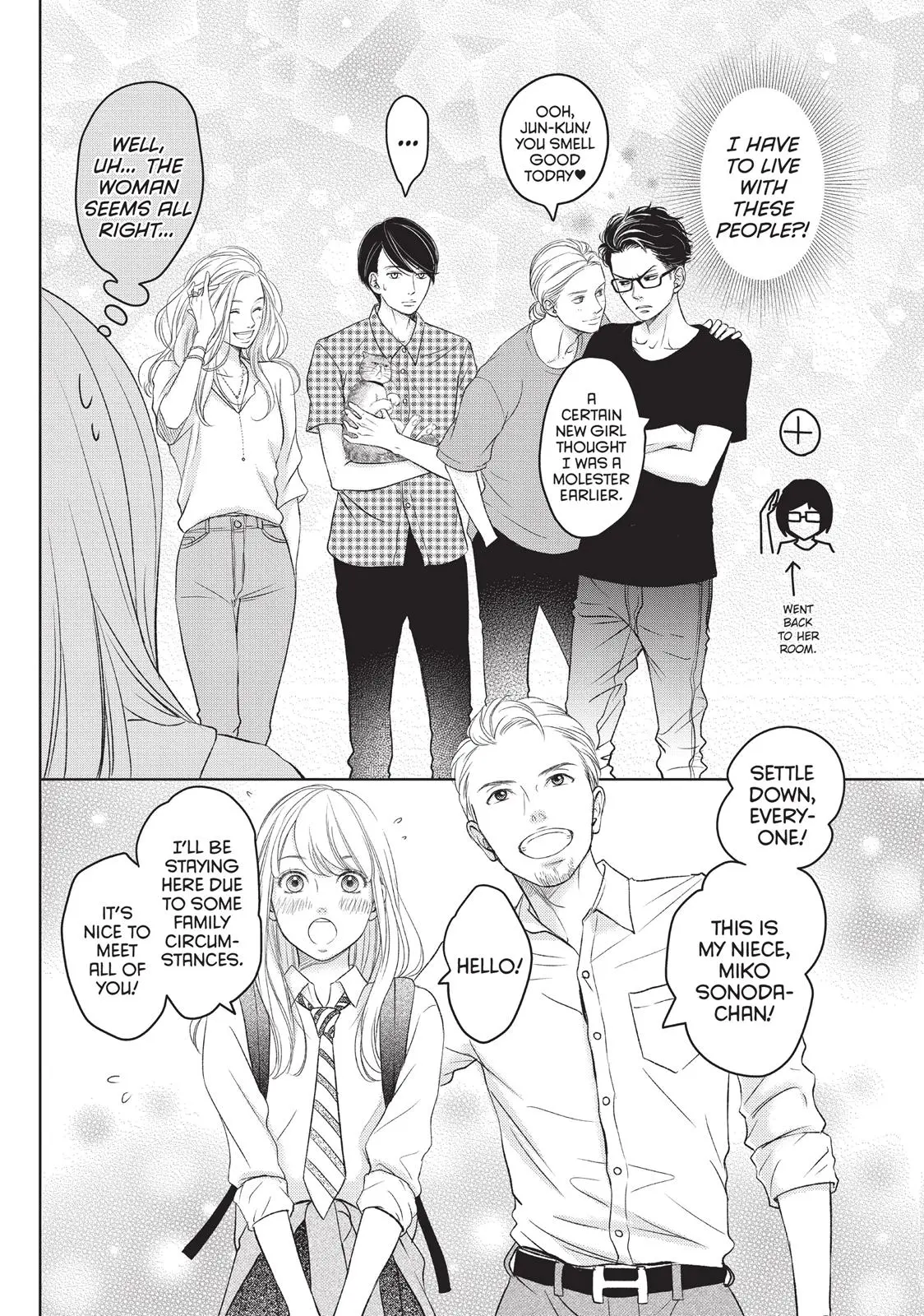 Living-Room Matsunaga-san - Chapter 1 - Page 13