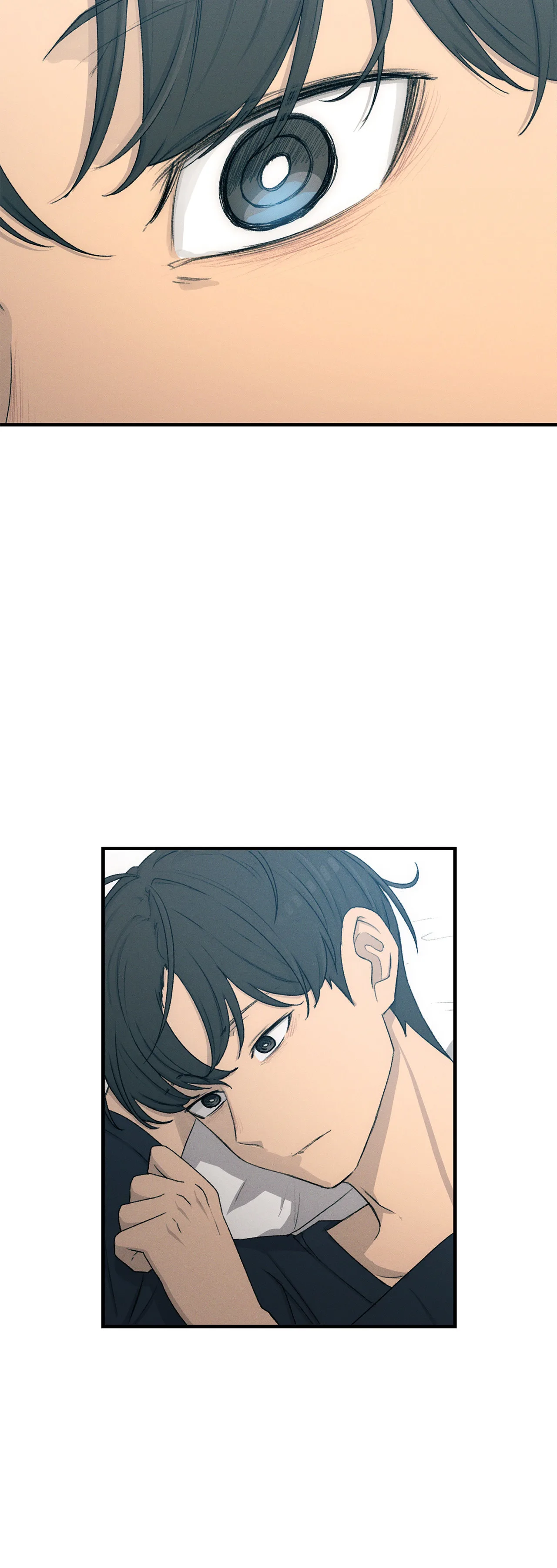 In the Sunshower - Chapter 48 - Page 14