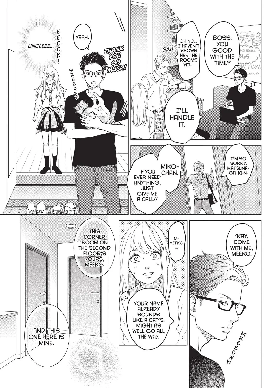Living-Room Matsunaga-san - Chapter 1 - Page 16