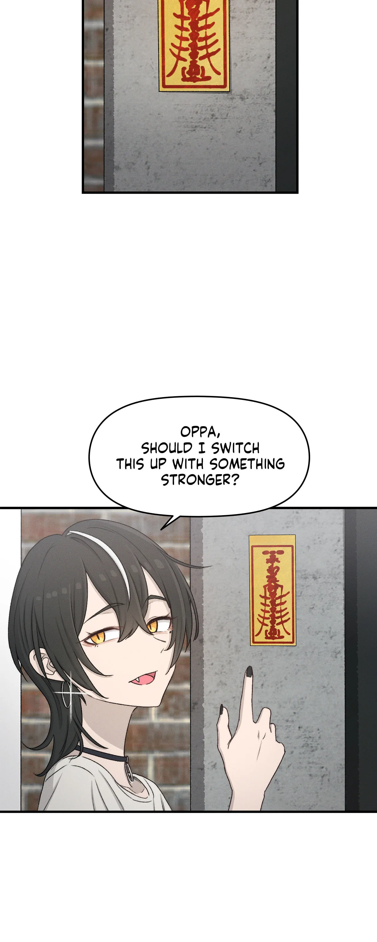 In the Sunshower - Chapter 49 - Page 10