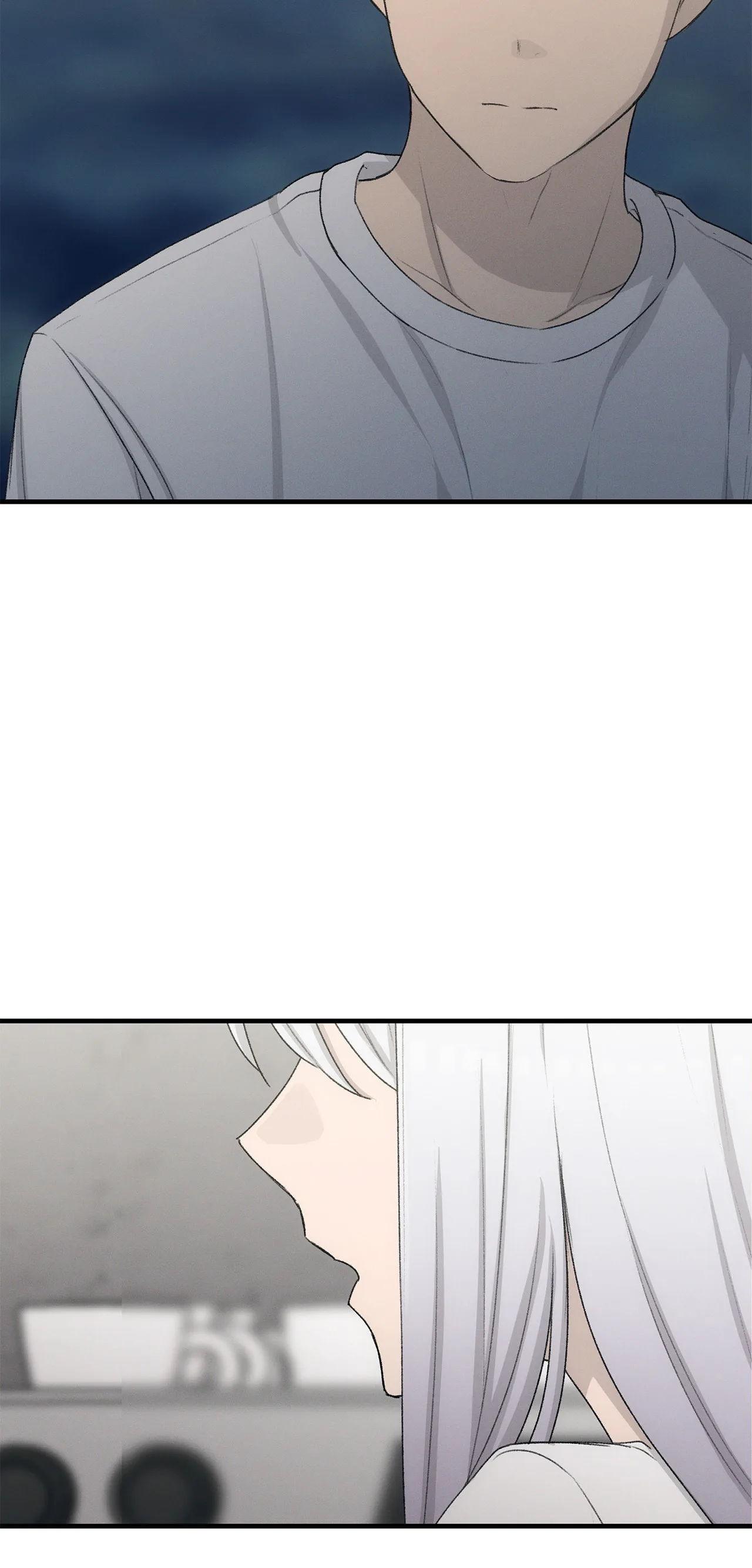 In the Sunshower - Chapter 52 - Page 36