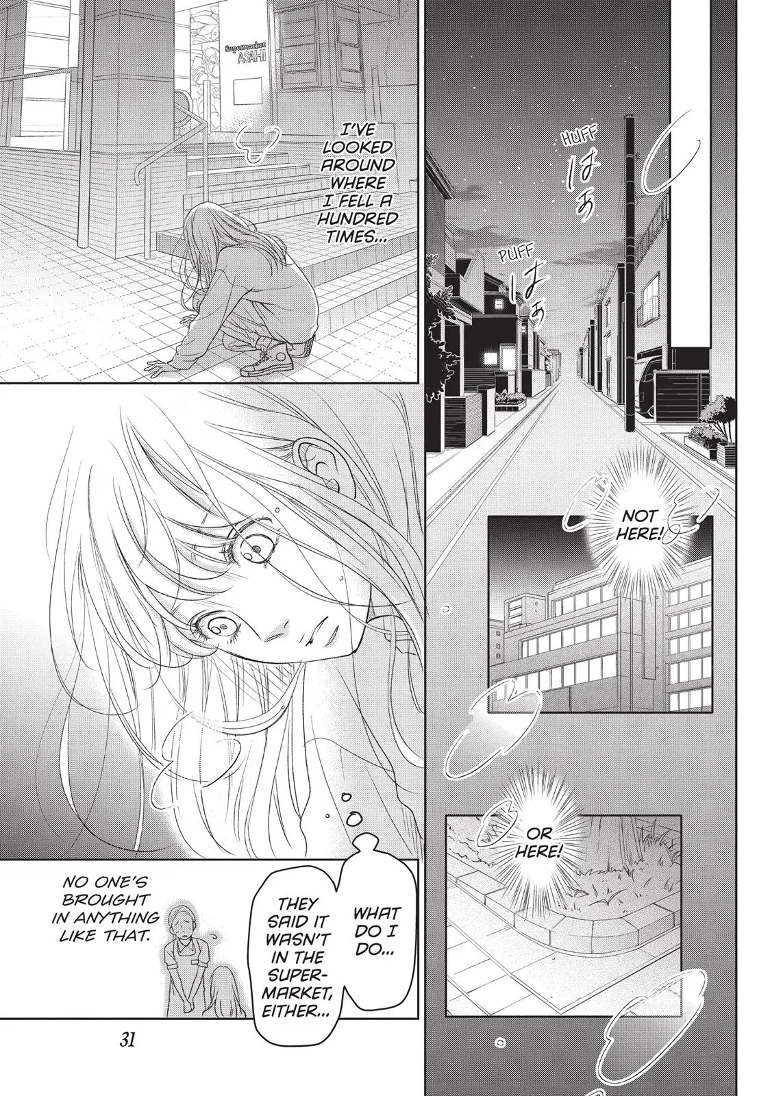 Living-Room Matsunaga-san - Chapter 1 - Page 32