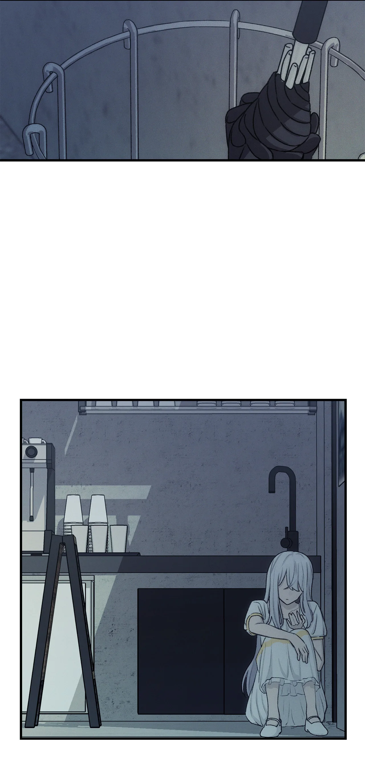 In the Sunshower - Chapter 53 - Page 2