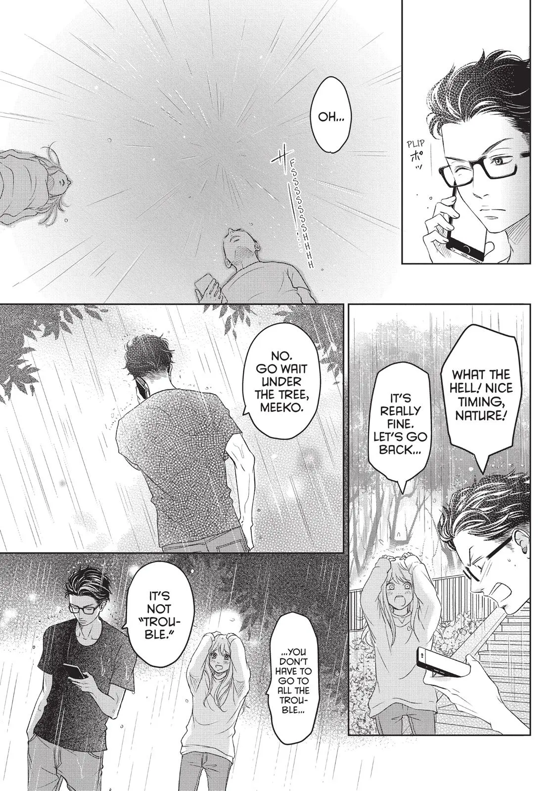 Living-Room Matsunaga-san - Chapter 1 - Page 38