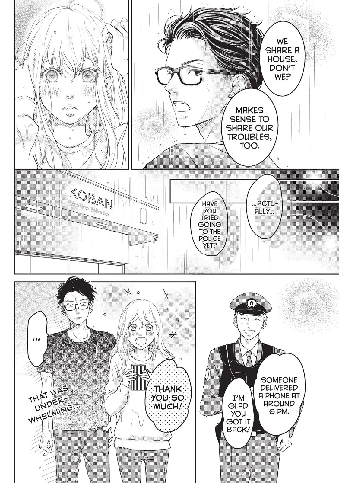 Living-Room Matsunaga-san - Chapter 1 - Page 39