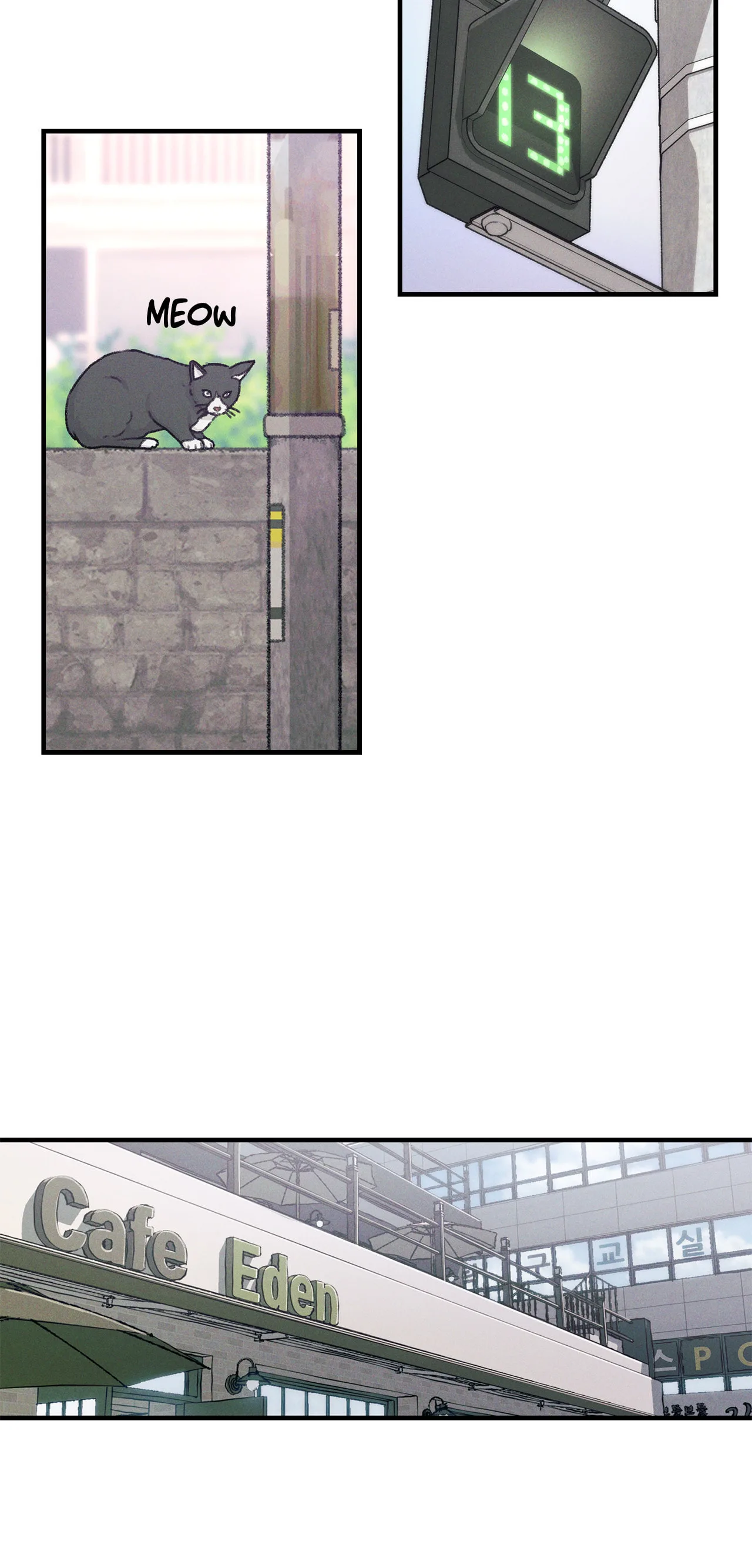 In the Sunshower - Chapter 54 END - Page 21