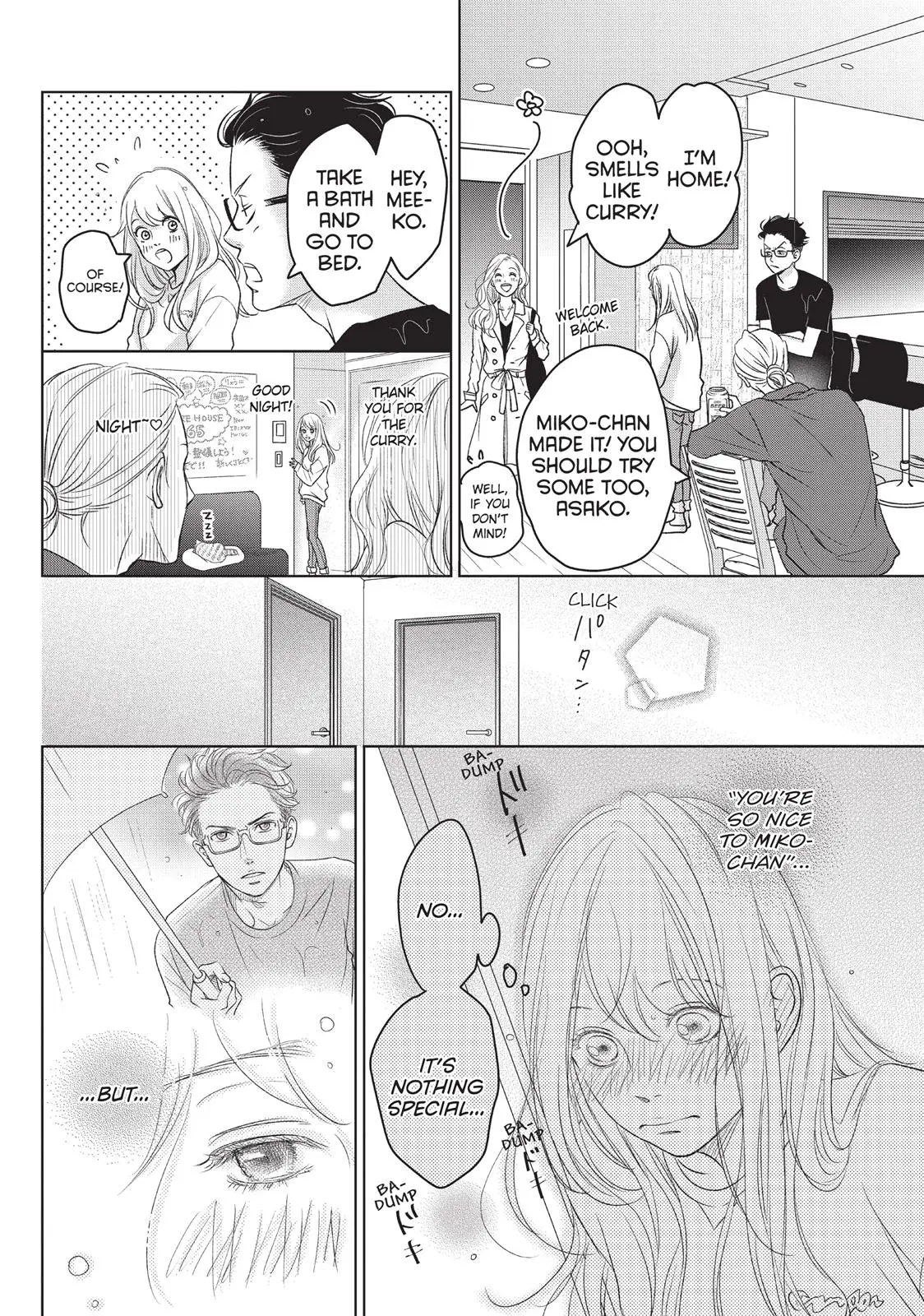 Living-Room Matsunaga-san - Chapter 1 - Page 47