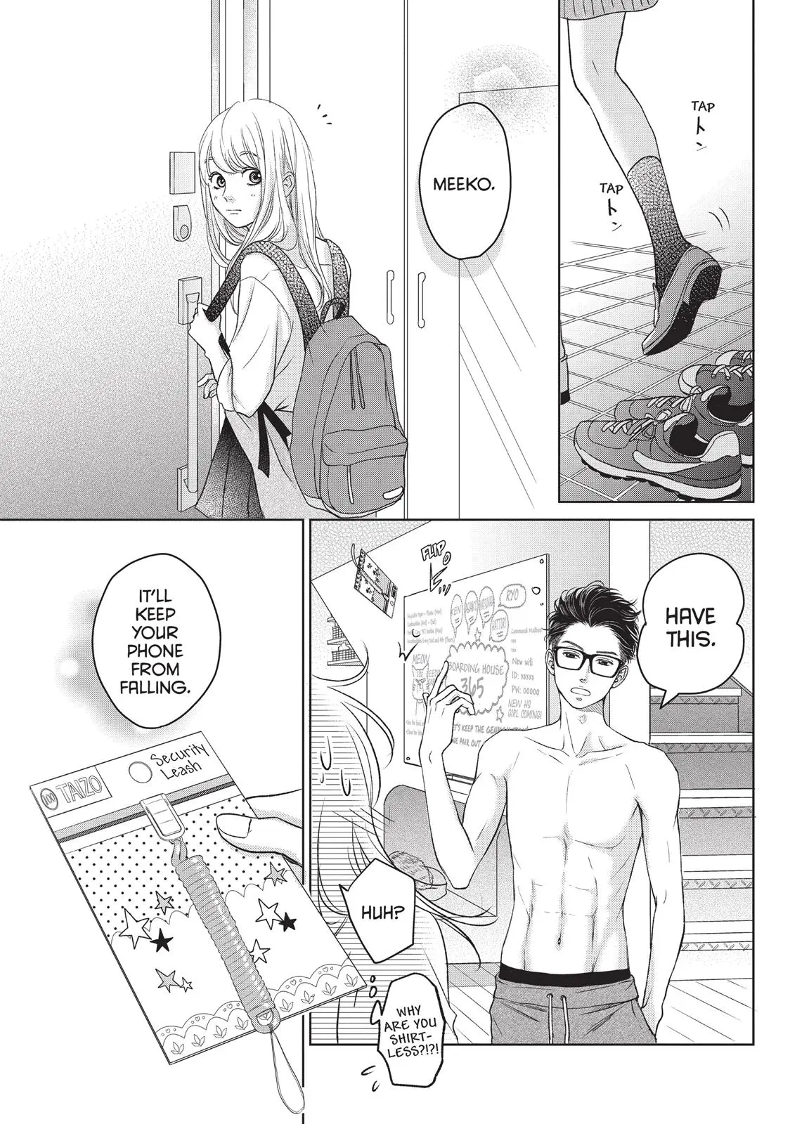 Living-Room Matsunaga-san - Chapter 1 - Page 50