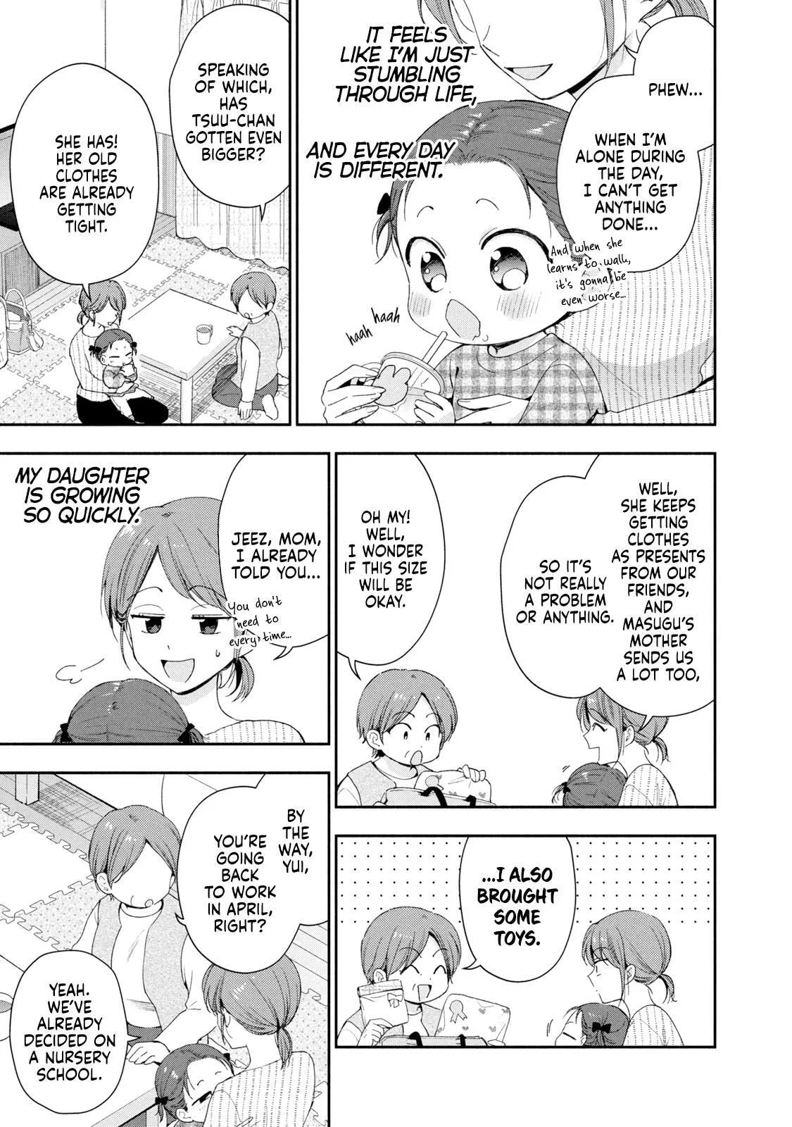 Kono Kaisha ni Suki na Hito ga Imasu - Chapter 138 - Page 7