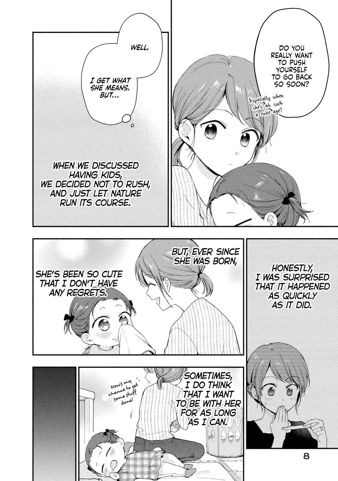 Kono Kaisha ni Suki na Hito ga Imasu - Chapter 138 - Page 8