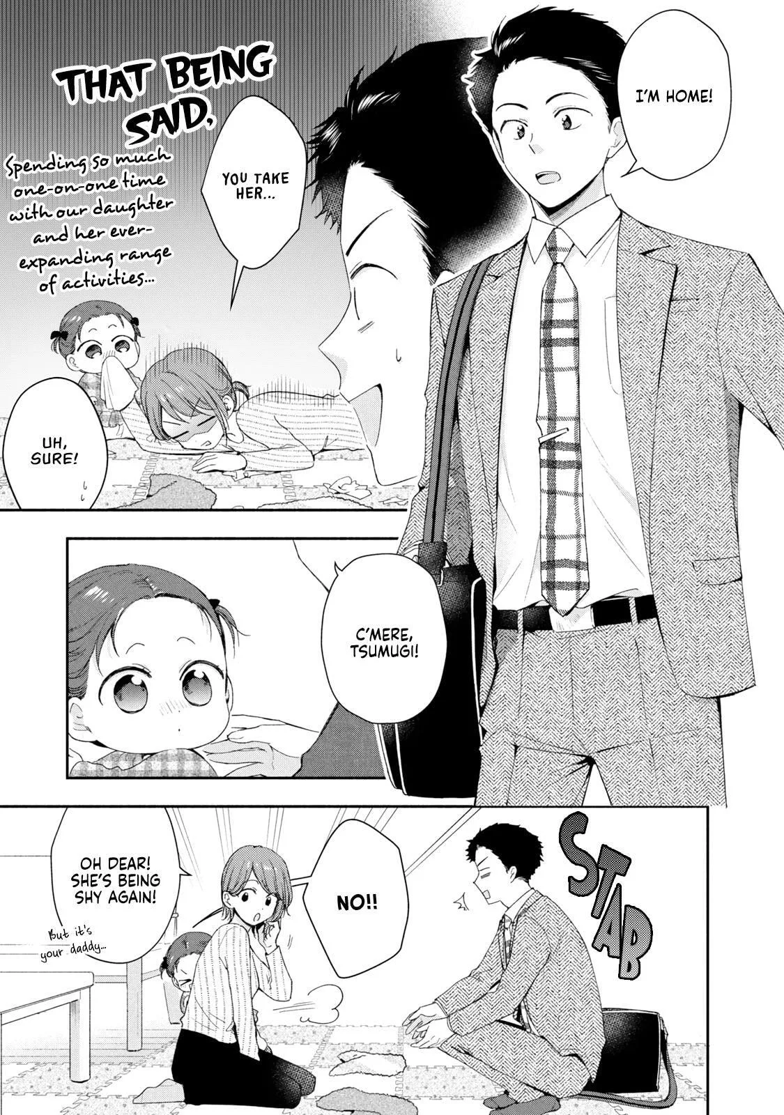 Kono Kaisha ni Suki na Hito ga Imasu - Chapter 138 - Page 9