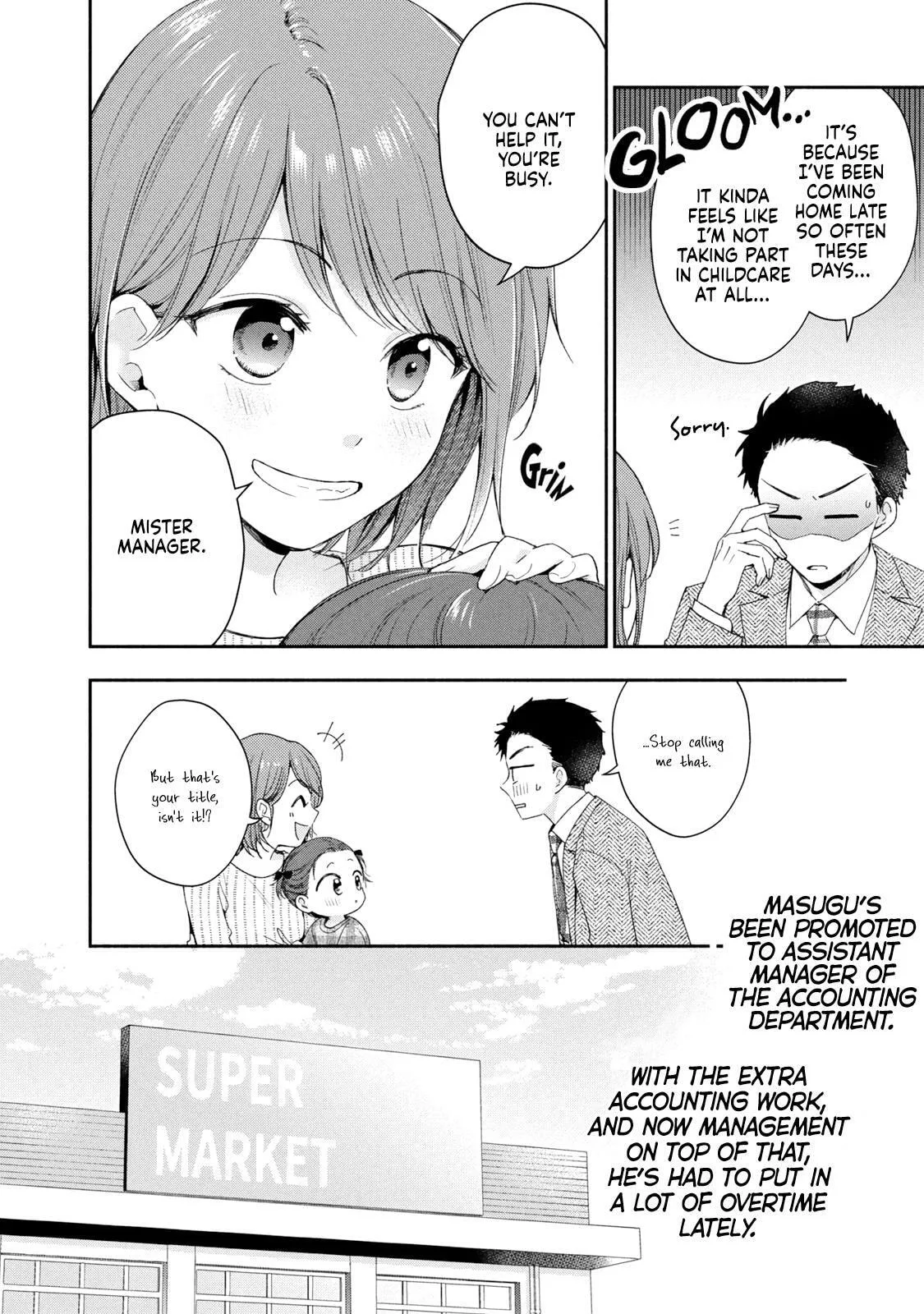 Kono Kaisha ni Suki na Hito ga Imasu - Chapter 138 - Page 10