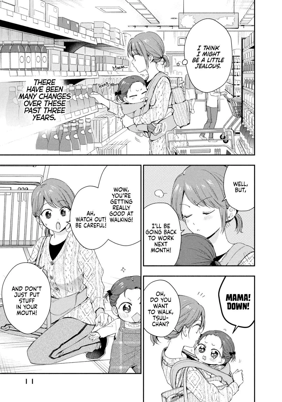 Kono Kaisha ni Suki na Hito ga Imasu - Chapter 138 - Page 11