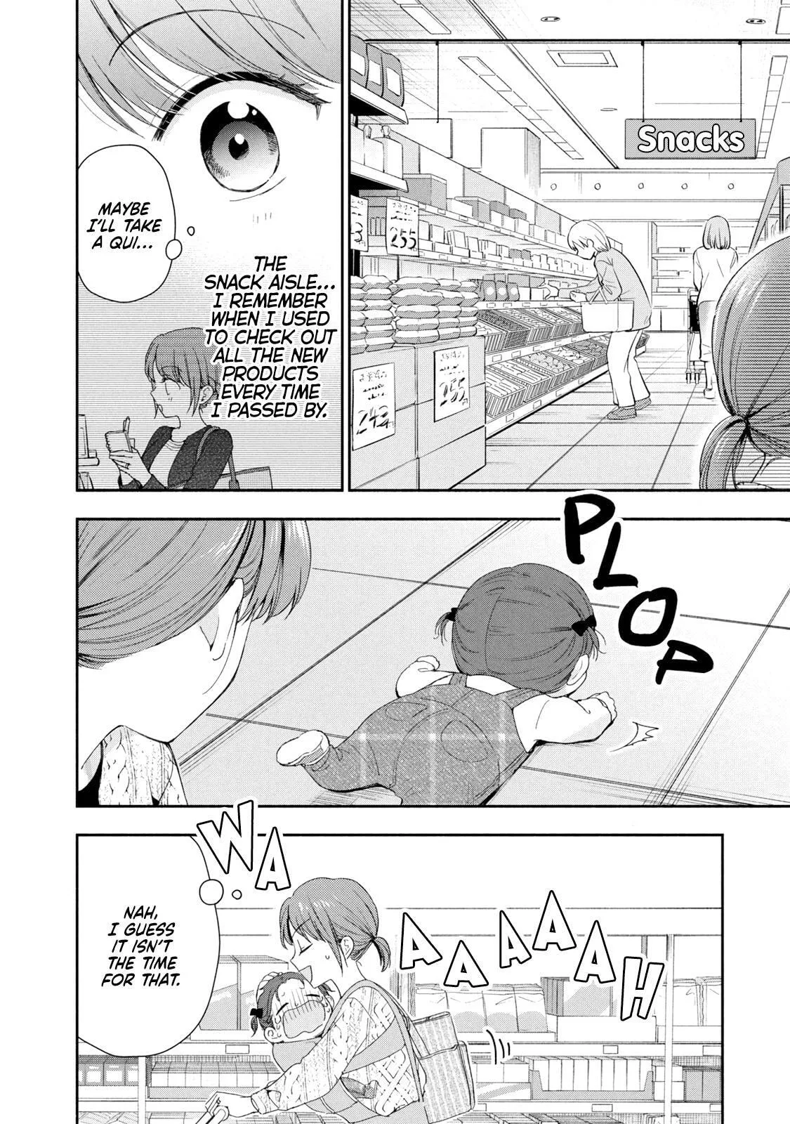 Kono Kaisha ni Suki na Hito ga Imasu - Chapter 138 - Page 12