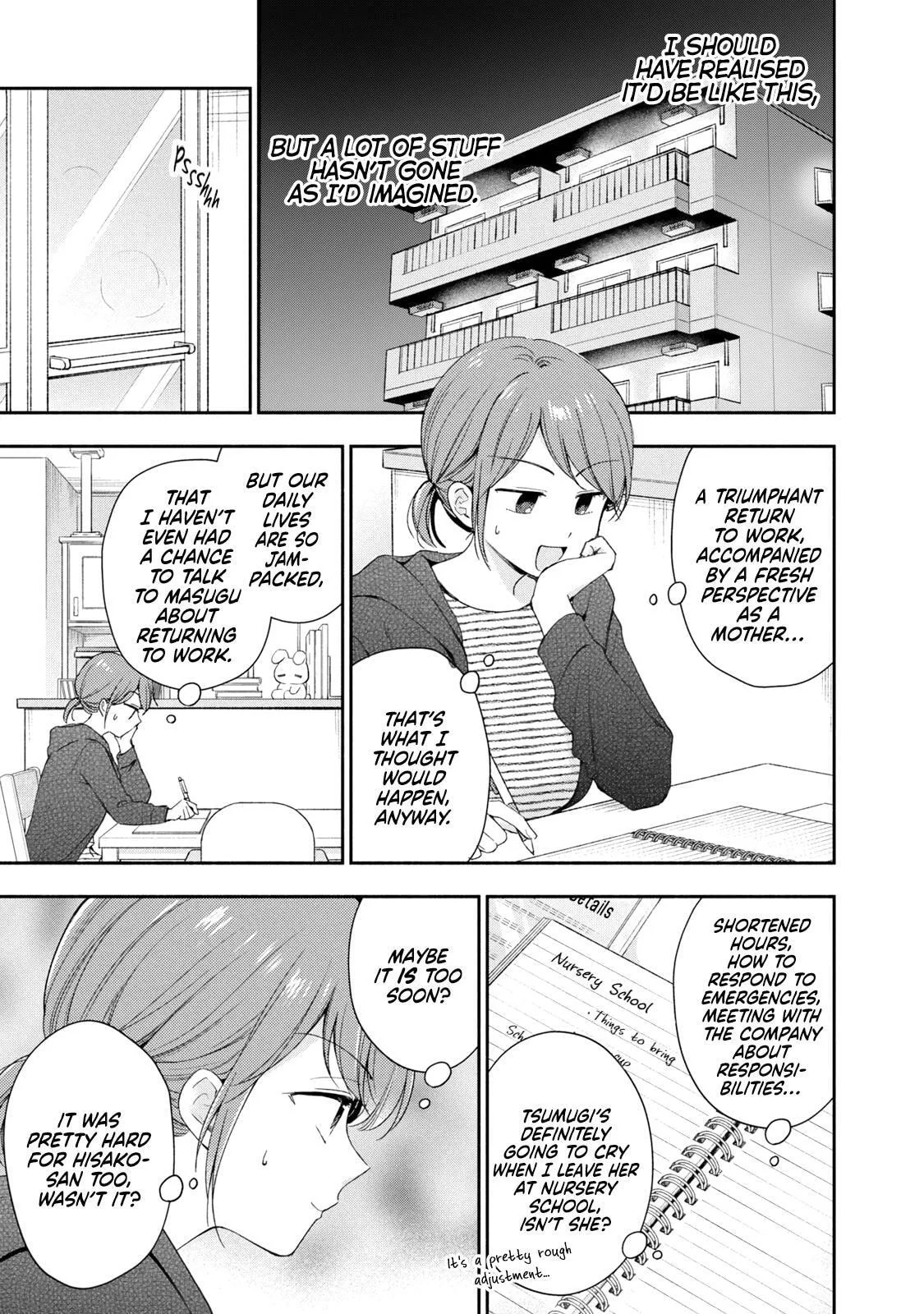 Kono Kaisha ni Suki na Hito ga Imasu - Chapter 138 - Page 13