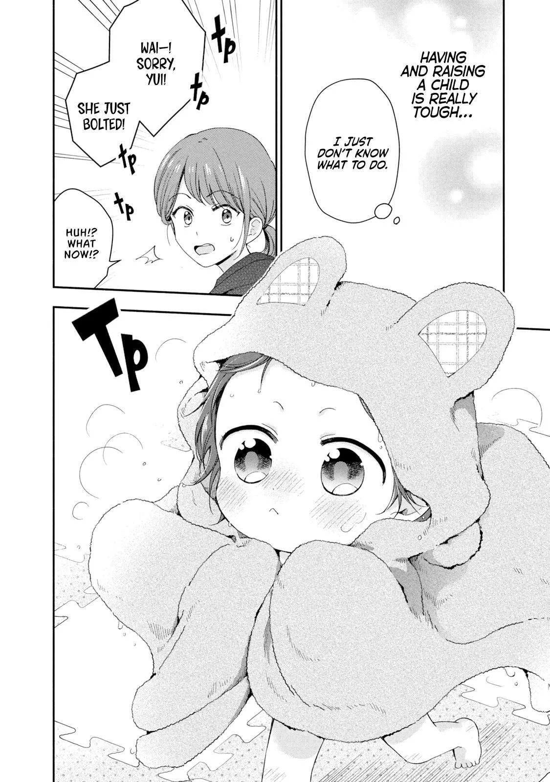 Kono Kaisha ni Suki na Hito ga Imasu - Chapter 138 - Page 14