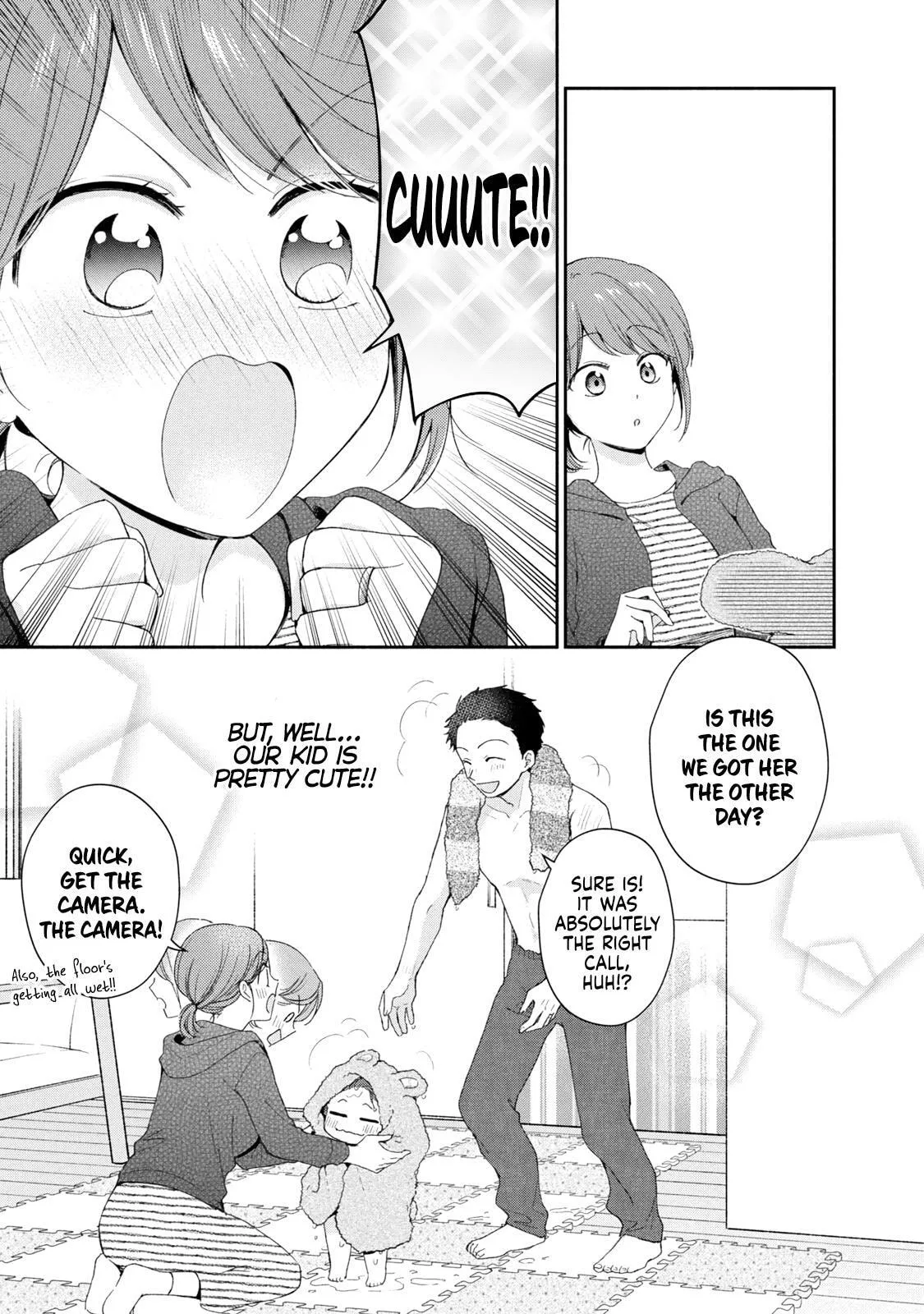 Kono Kaisha ni Suki na Hito ga Imasu - Chapter 138 - Page 15