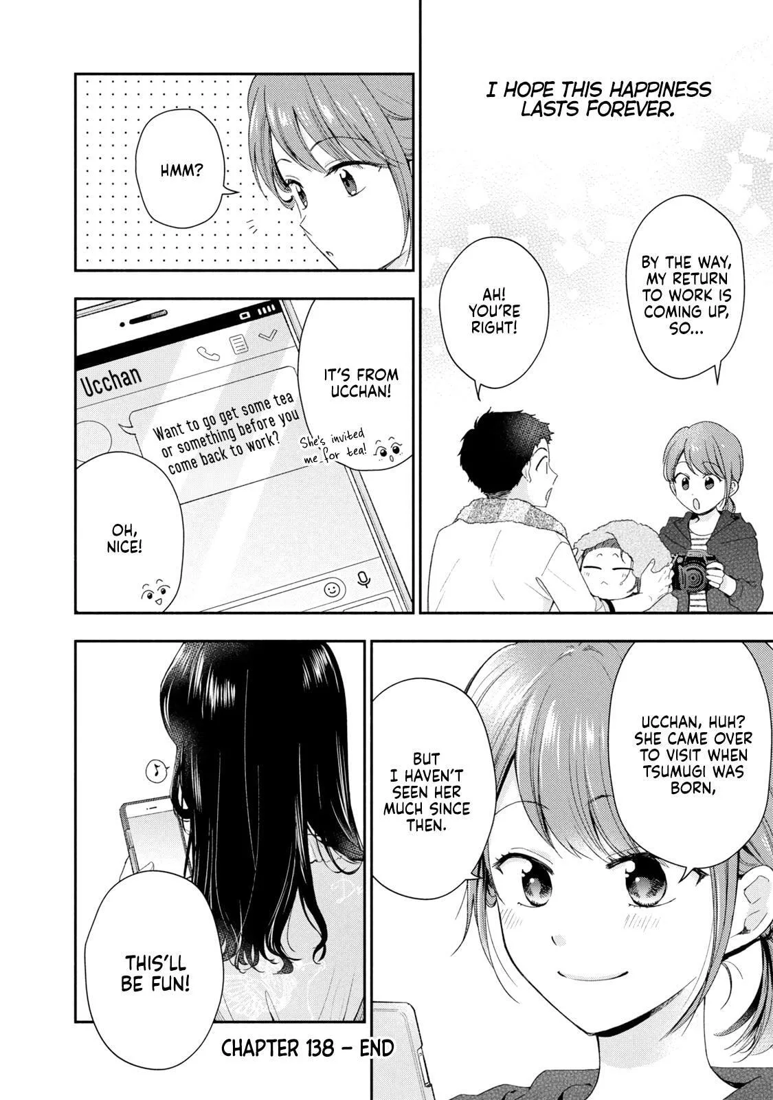 Kono Kaisha ni Suki na Hito ga Imasu - Chapter 138 - Page 16