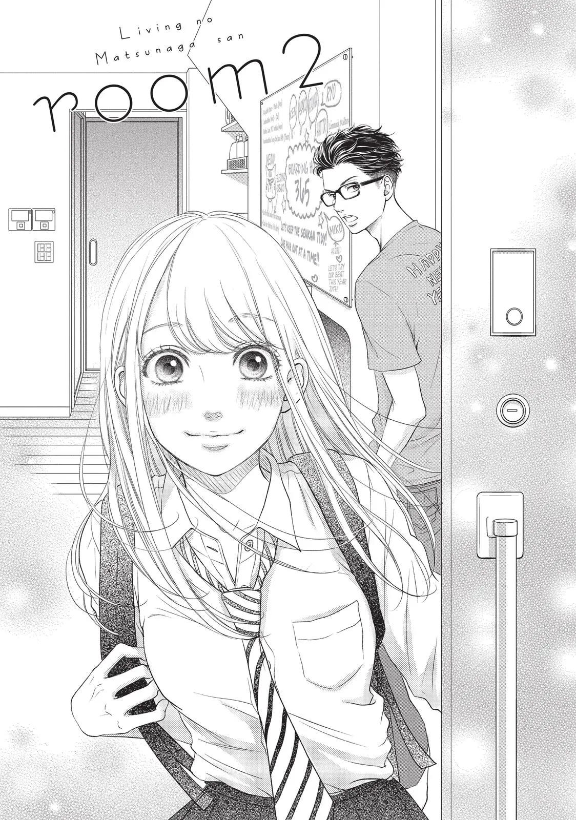 Living-Room Matsunaga-san - Chapter 2 - Page 1