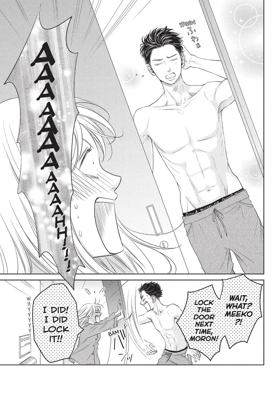 Living-Room Matsunaga-san - Chapter 2 - Page 3