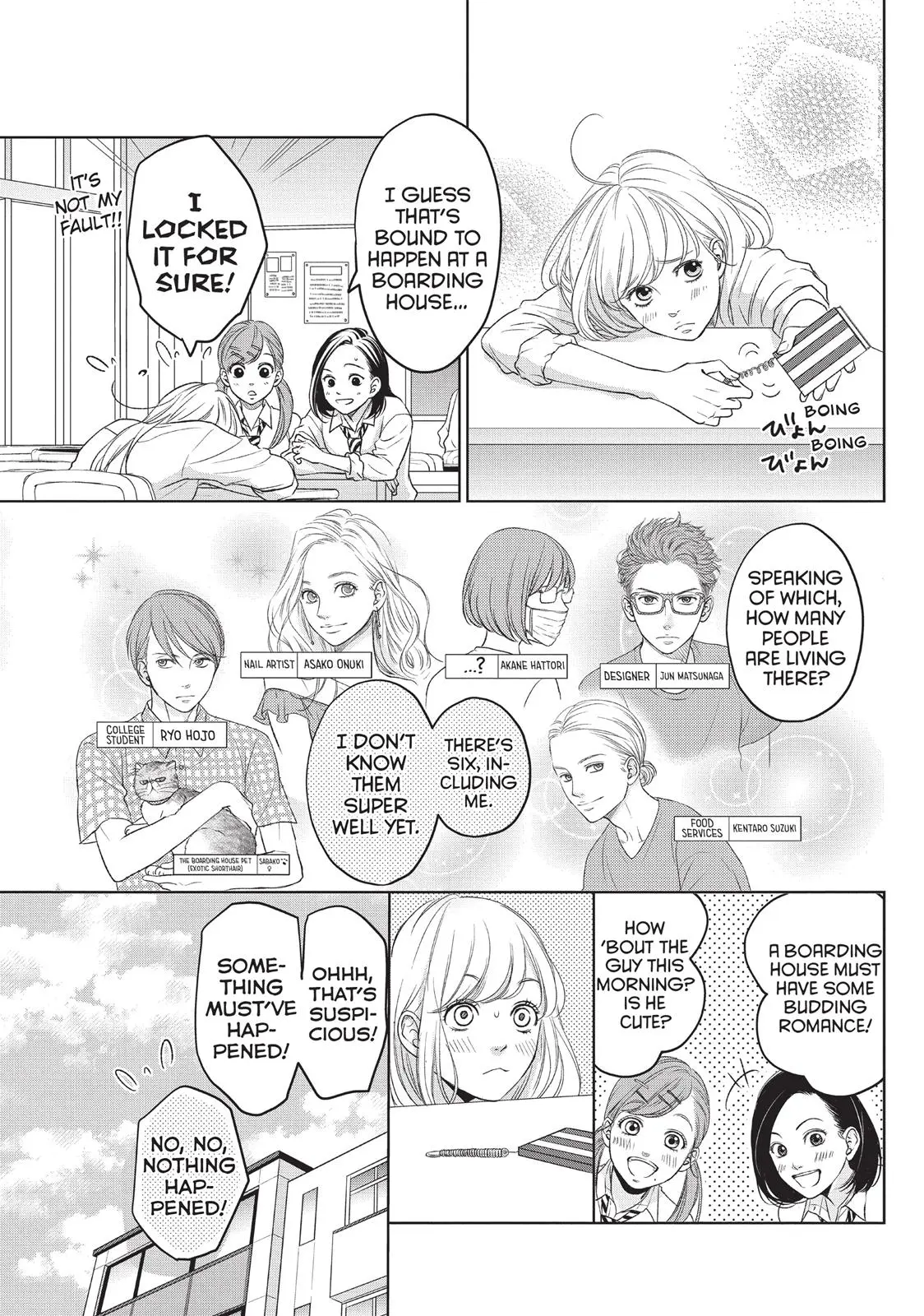 Living-Room Matsunaga-san - Chapter 2 - Page 5
