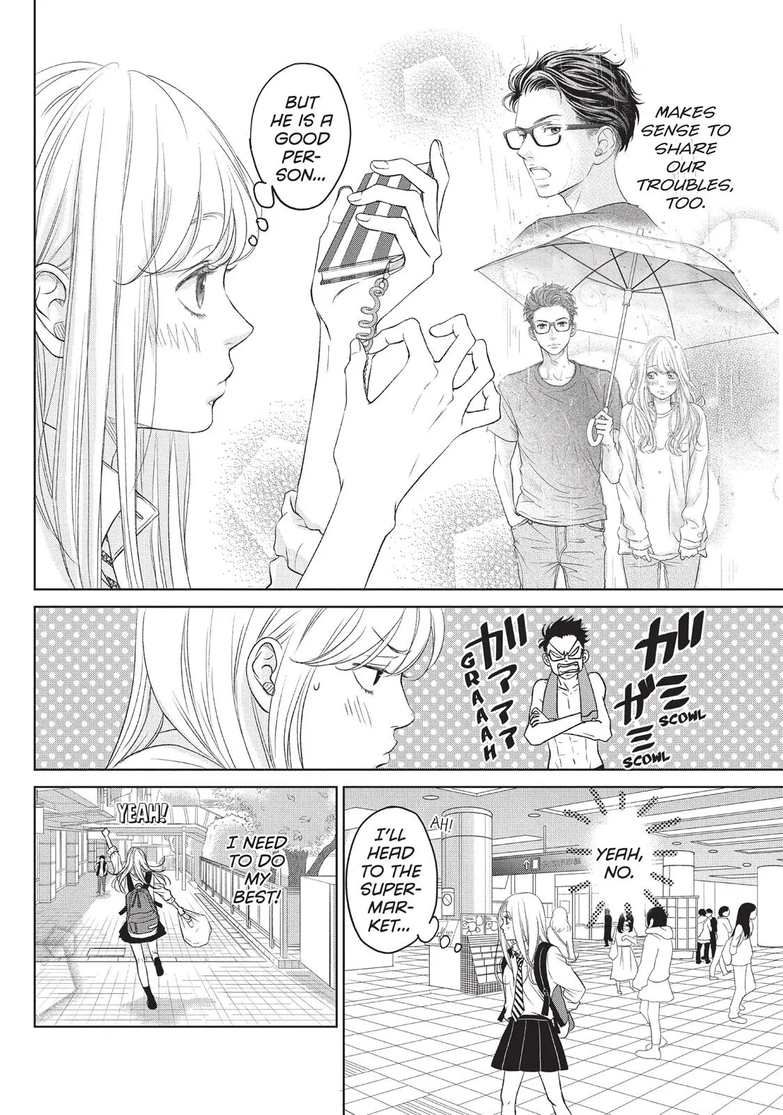 Living-Room Matsunaga-san - Chapter 2 - Page 6