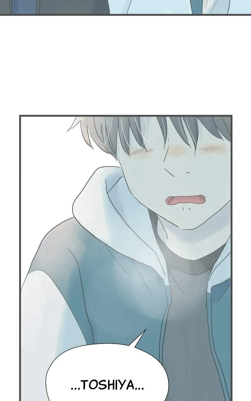 It Rains On Precious Days - Chapter 208 - Page 92