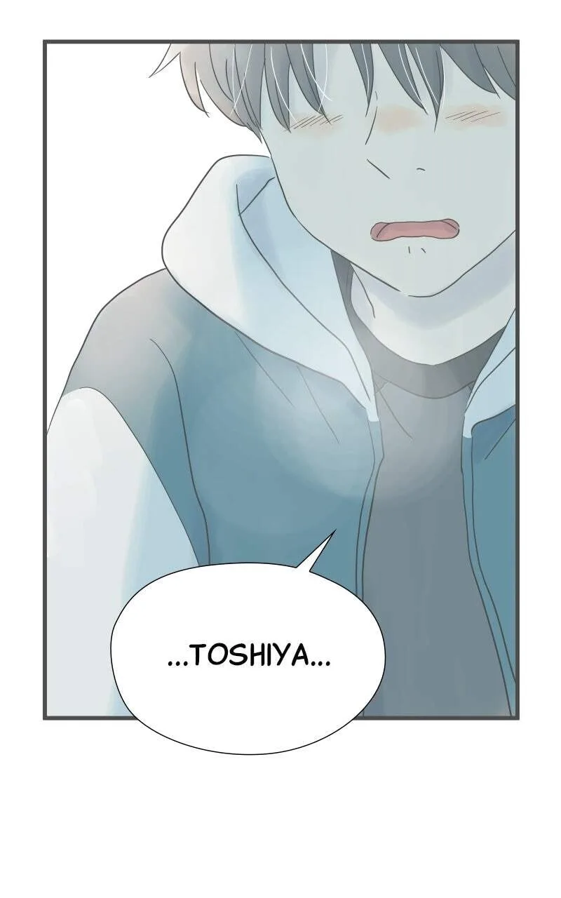 It Rains On Precious Days - Chapter 209 - Page 1