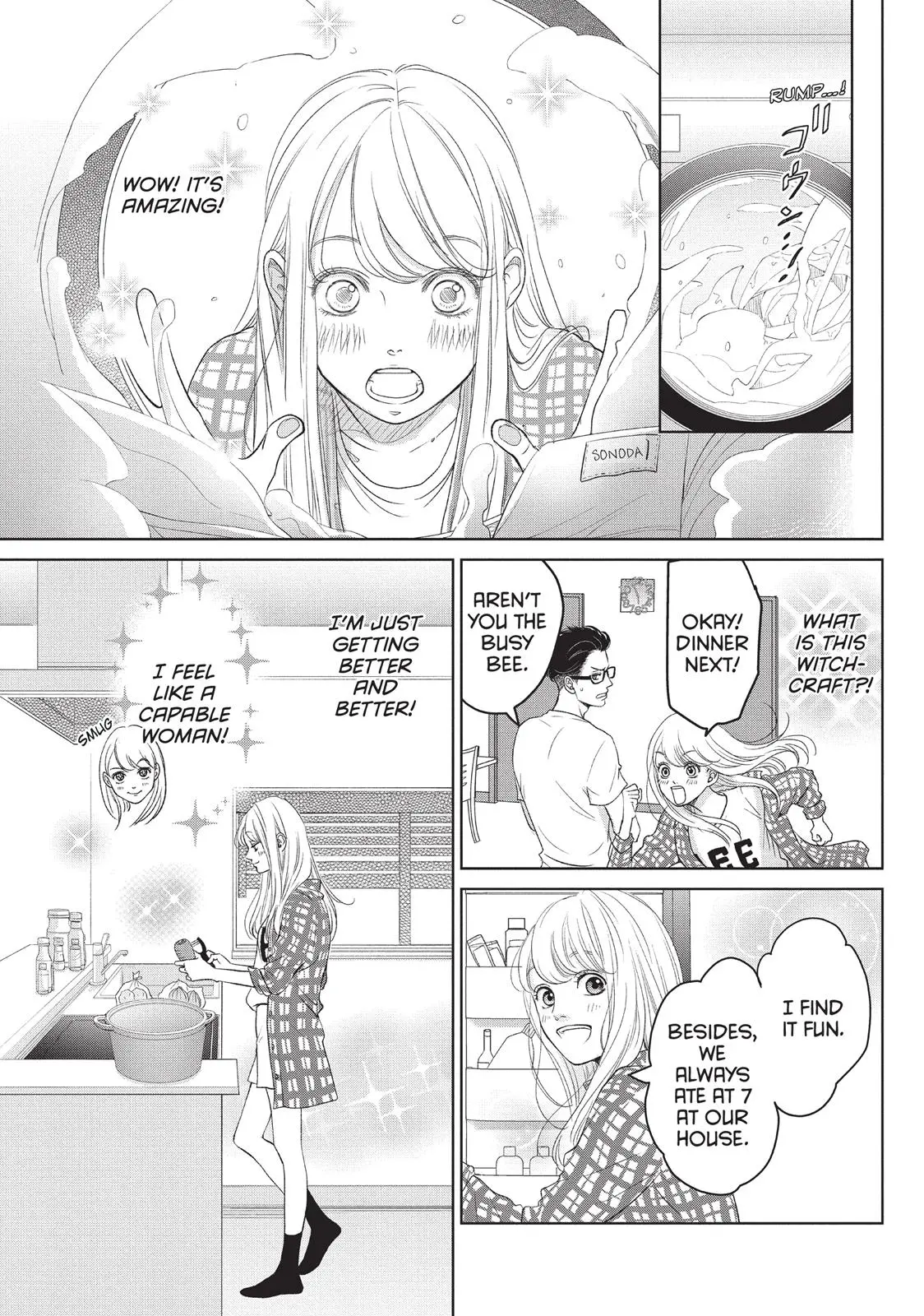Living-Room Matsunaga-san - Chapter 2 - Page 9