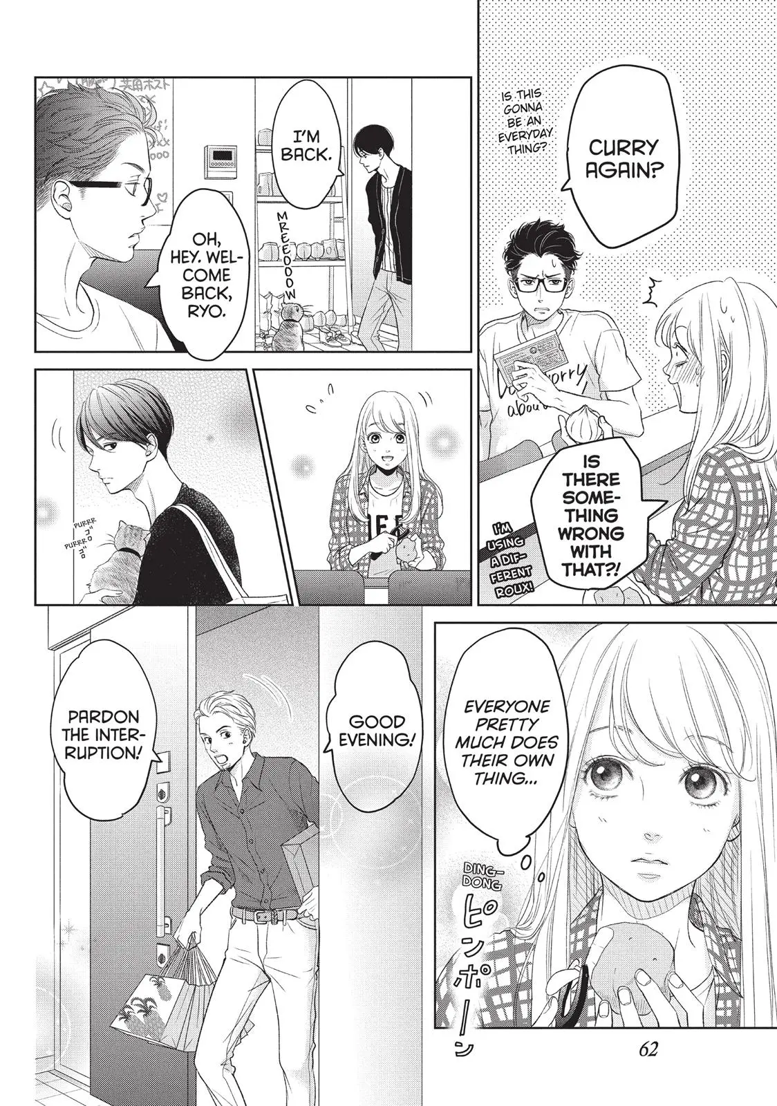 Living-Room Matsunaga-san - Chapter 2 - Page 10