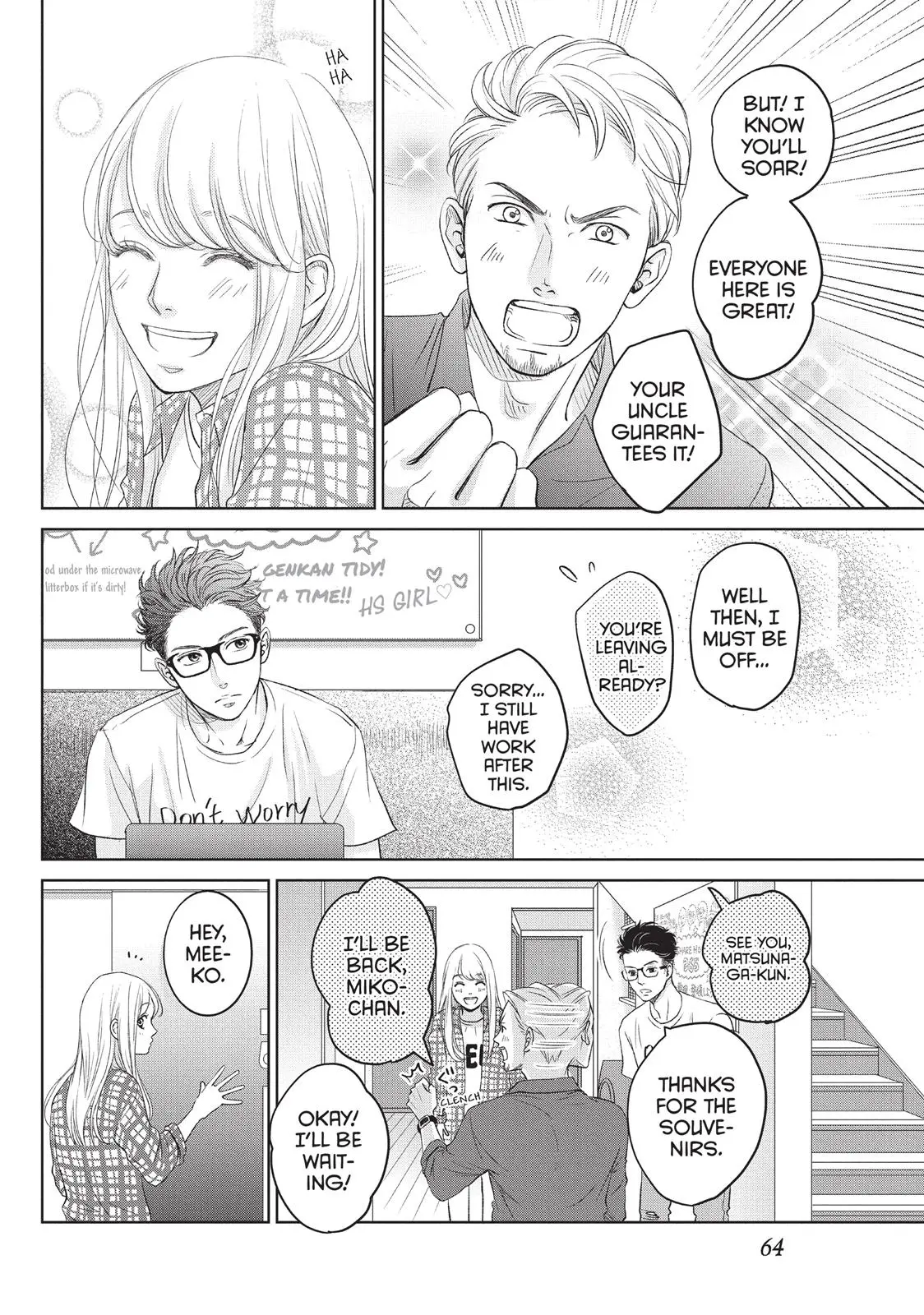 Living-Room Matsunaga-san - Chapter 2 - Page 12