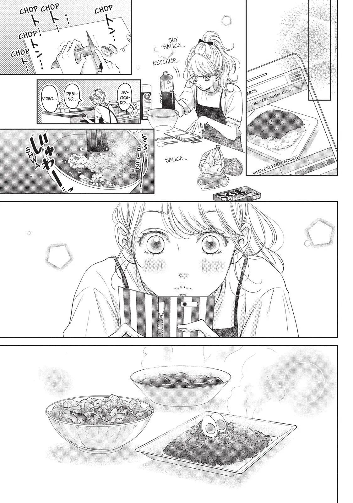 Living-Room Matsunaga-san - Chapter 2 - Page 17