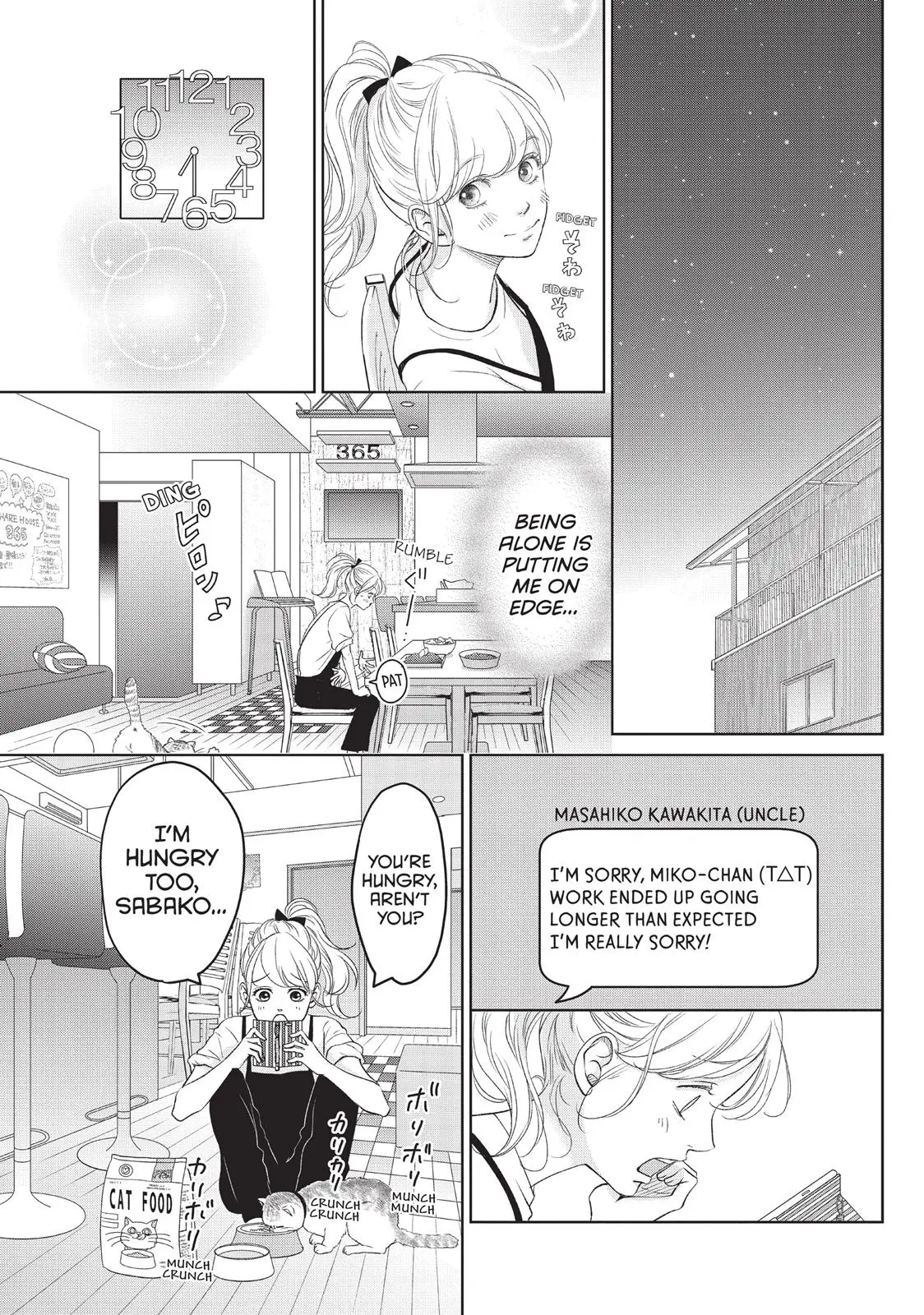 Living-Room Matsunaga-san - Chapter 2 - Page 19